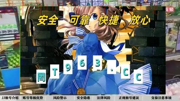 金年会体育平台官方网址入口解析 金年会体育平台官方网址入口解析