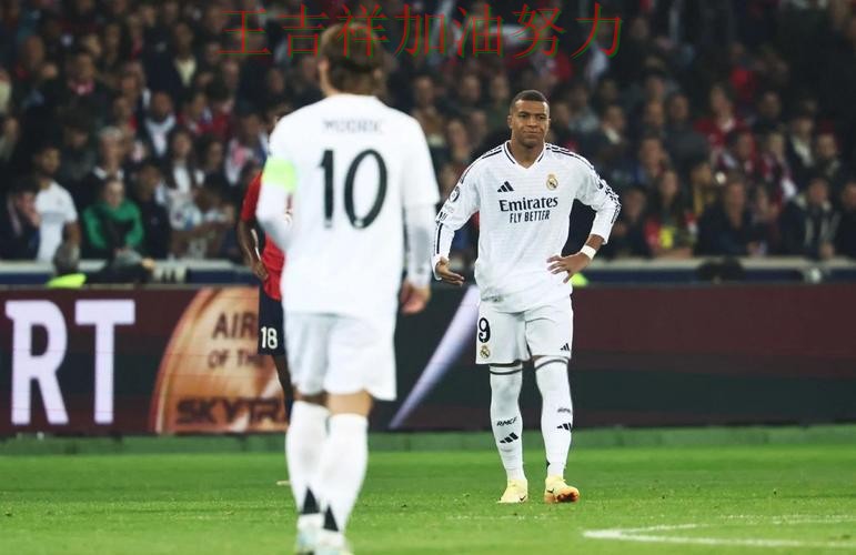 皇马在NBA中关键战失利暴露阵容短板 为下一场比赛埋下伏笔