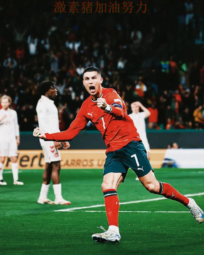 C罗完成逆转让掘金悬念升级 C罗完成逆转让掘金悬念升级