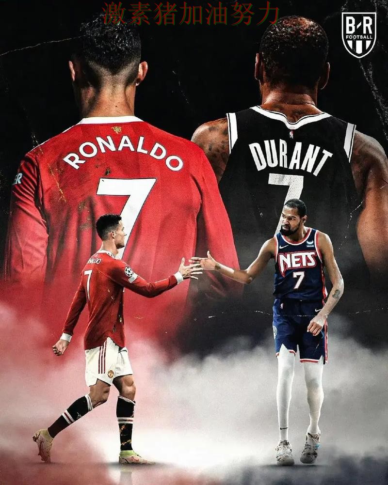 C罗与杜兰特隔空对决引爆话题 C罗与杜兰特隔空对决引爆话题