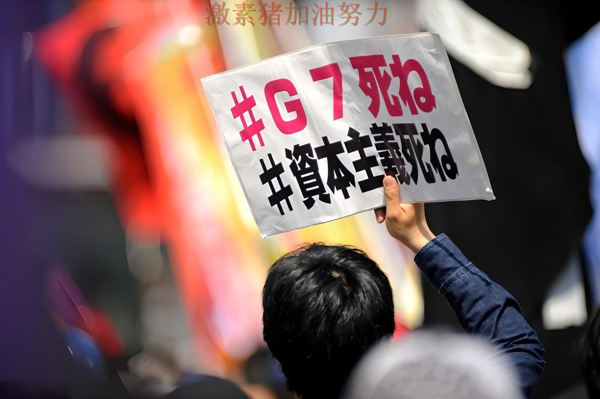 日本核心爆发让球迷期待值迅速拉满