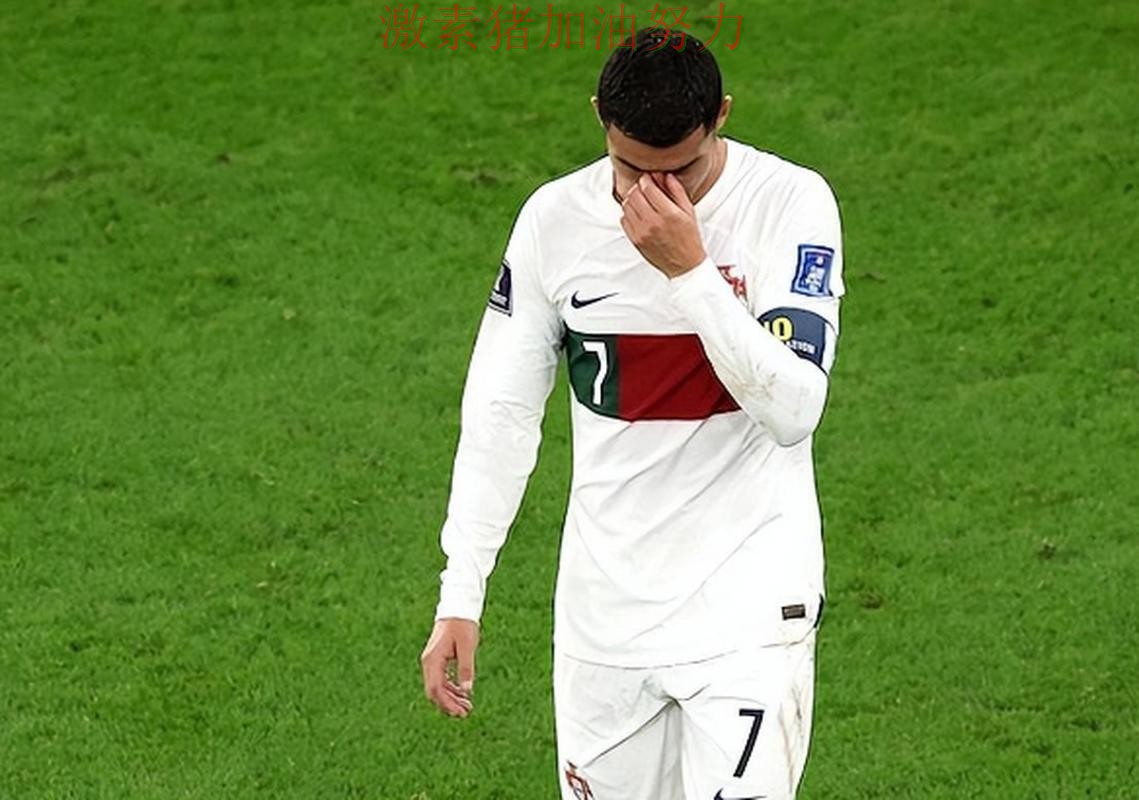 C罗赛后发声后球队隐患再次暴露