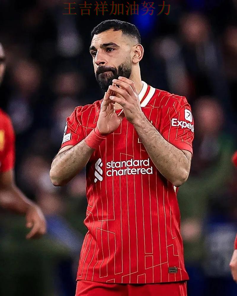 法甲积分榜解读：萨拉赫表现抢眼 也让外界重新评估球队实力